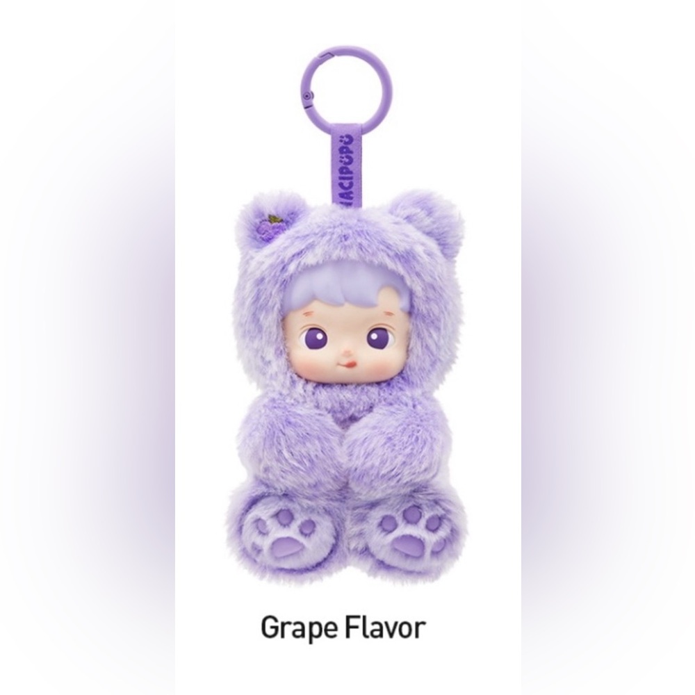New Pop Mart Hacipupu Gummy Bear Series- vinyl pendant purple grape flavor